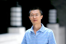 Jijie Chai receives prestigious Future Science Prize<br /> 